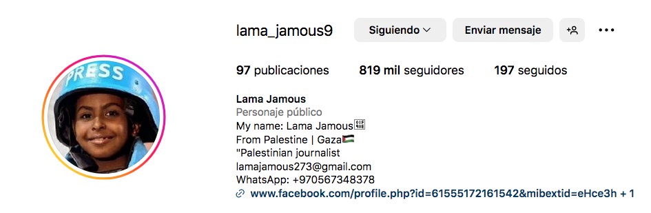 Lama Jamous